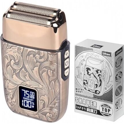 ماكينه تنعيم